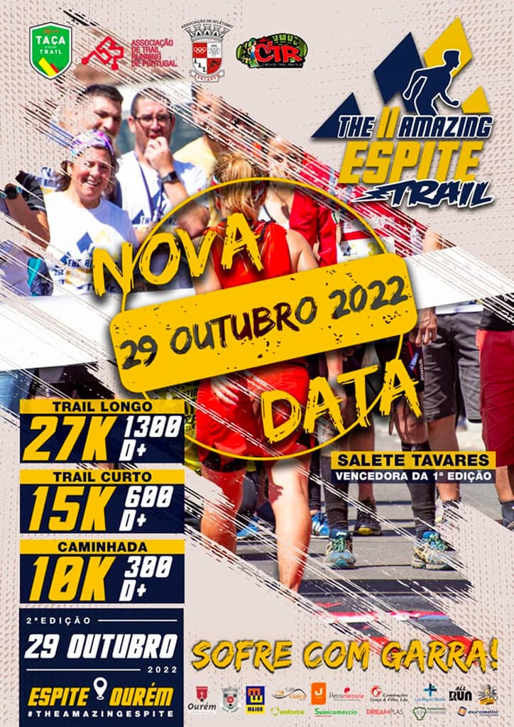 Cartaz de The II Amazing Espite Trail