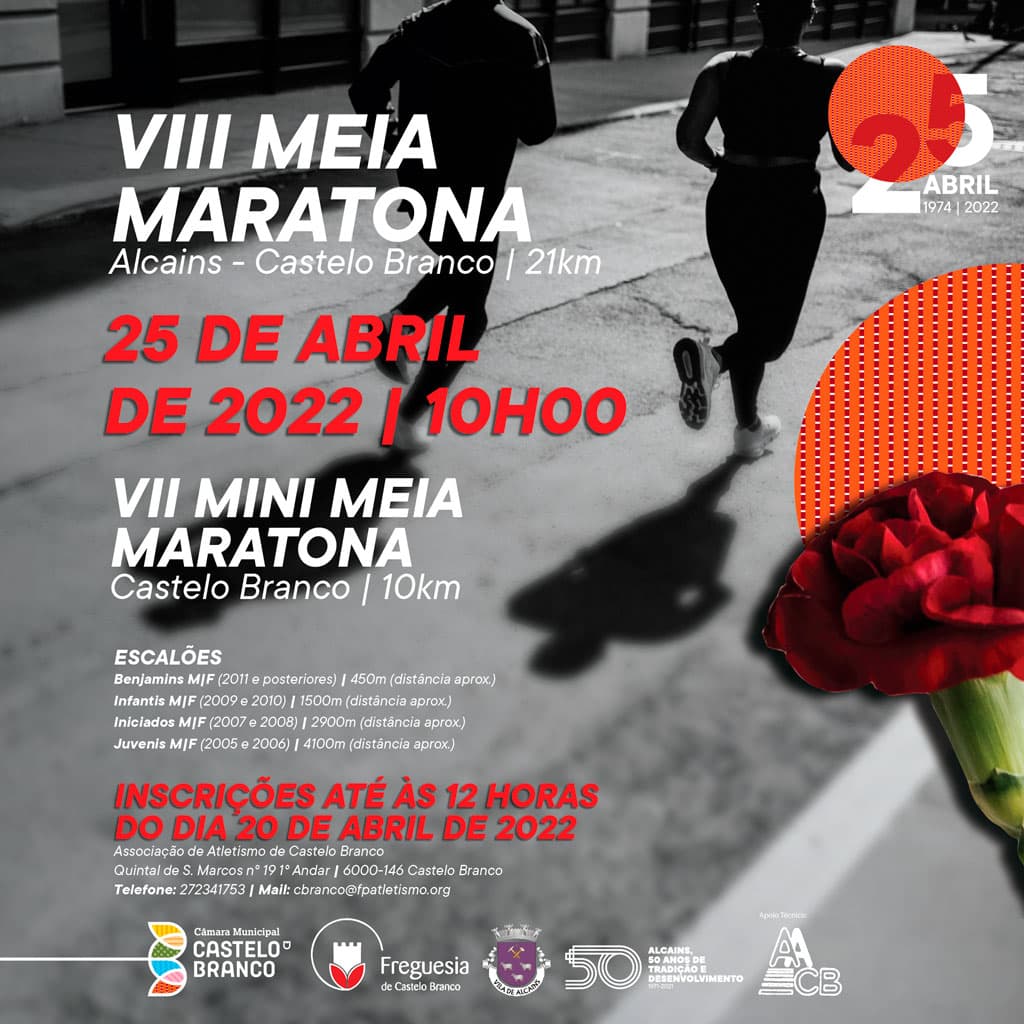 Cartaz de VIII Meia Maratona Alcains – Castelo Branco 
