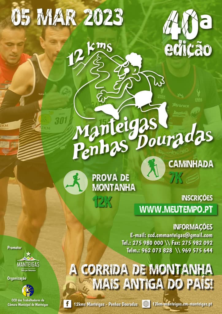 Cartaz de 12 Kms Manteigas - Penhas Douradas