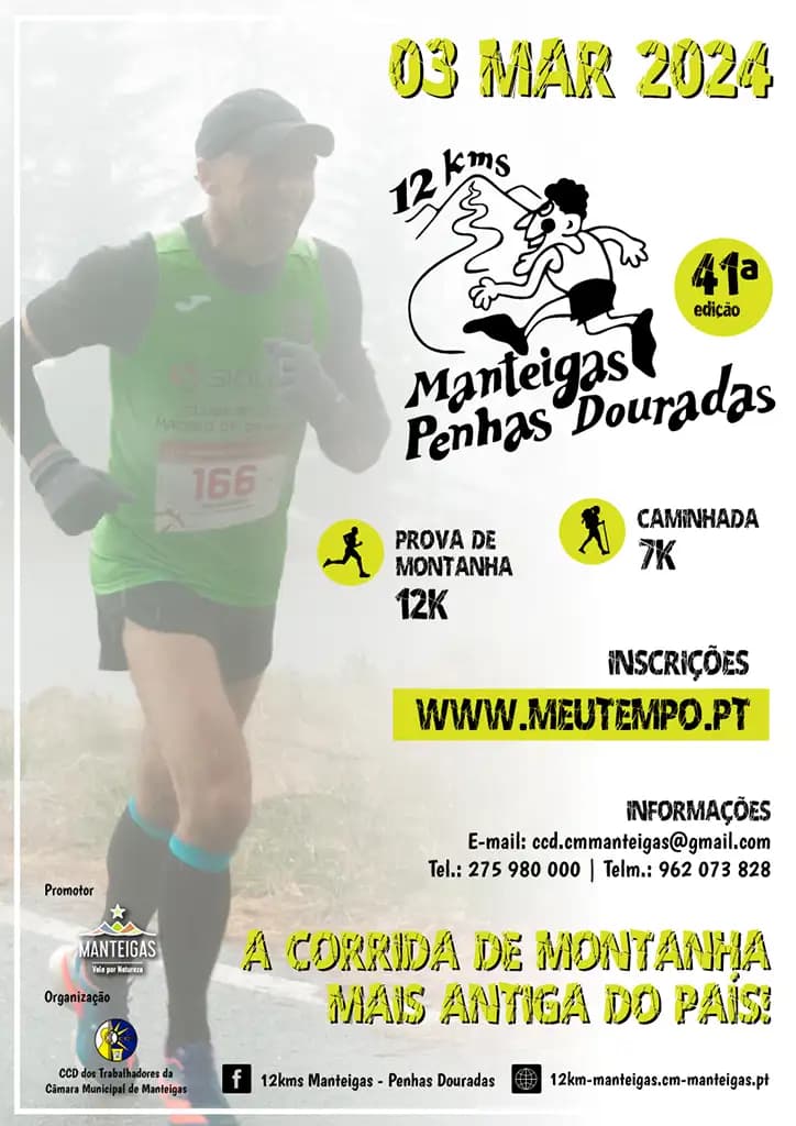 Cartaz de 12 Kms Manteigas - Penhas Douradas