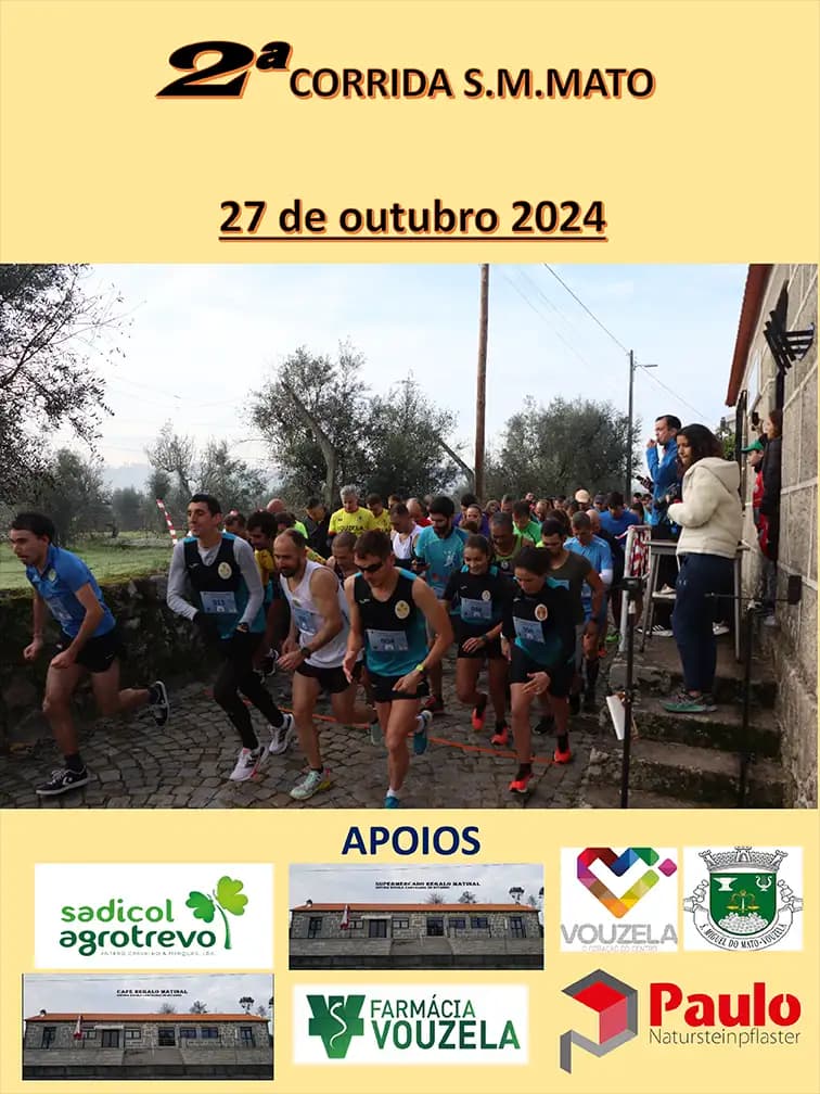 Cartaz de 2ª CORRIDA S.M.MATO