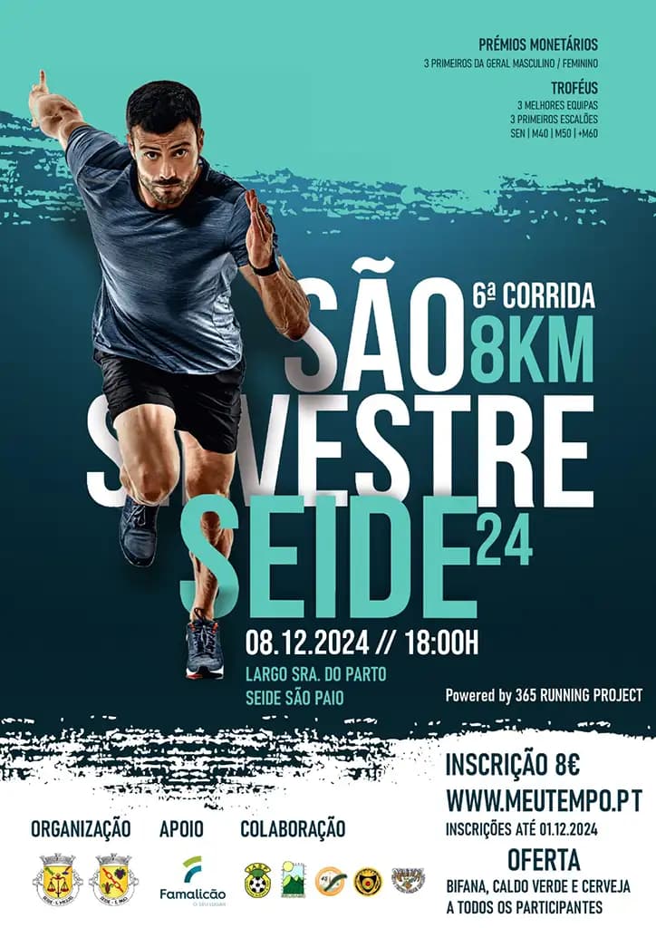 Cartaz de São Silvestre Seide 2024