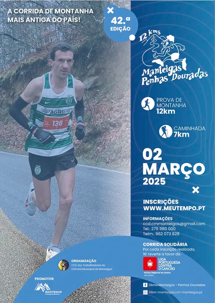 Cartaz de 12 Kms Manteigas - Penhas Douradas