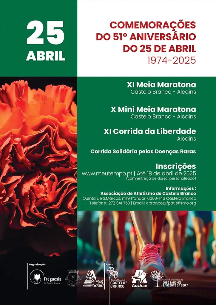 Cartaz de XI Meia Maratona Castelo Branco – Alcains