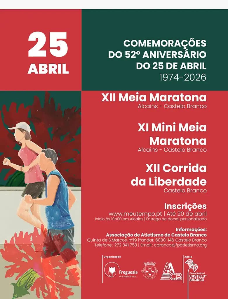 Cartaz de XII Meia Maratona Alcains – Castelo Branco