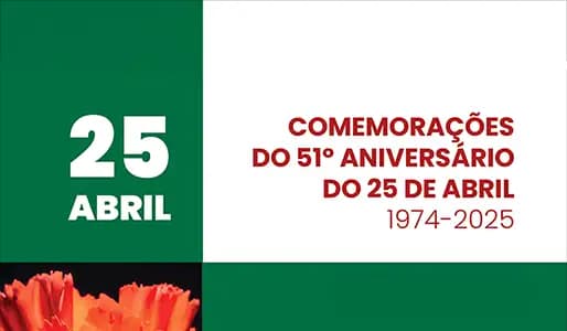 XI Meia Maratona Castelo Branco – Alcains