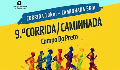 9ª Corrida e Caminhada da Campa do Preto 2025